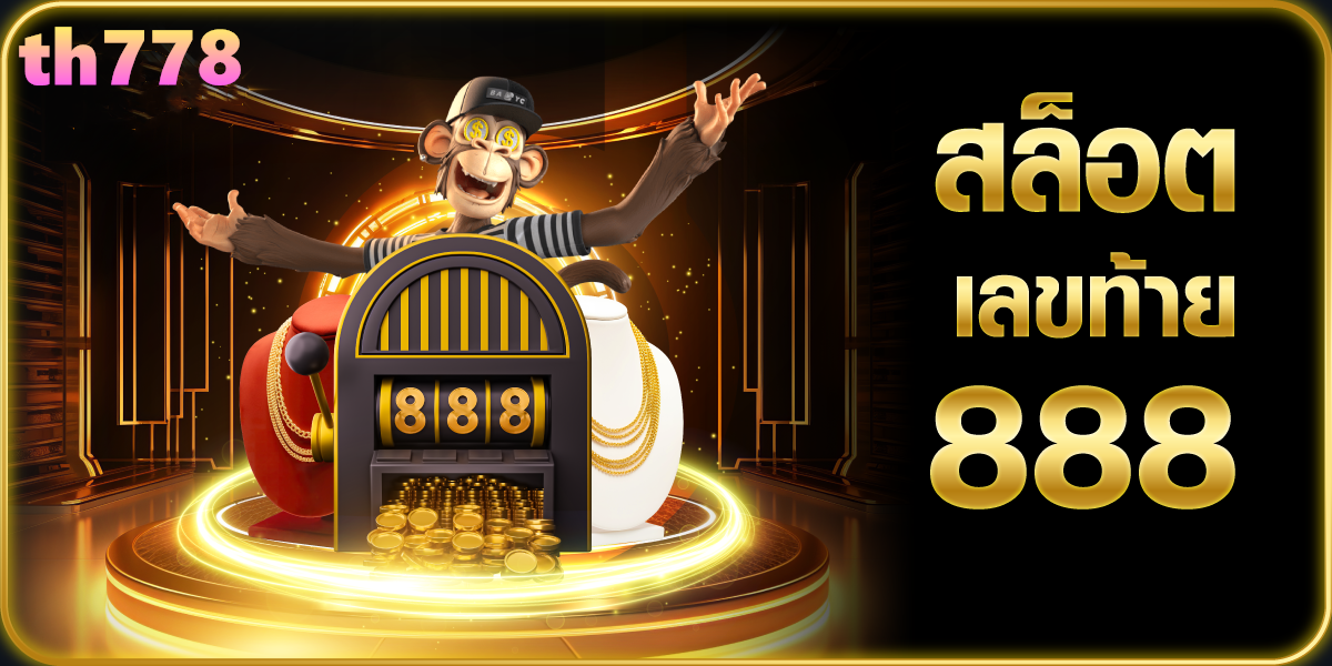 95สล็อต