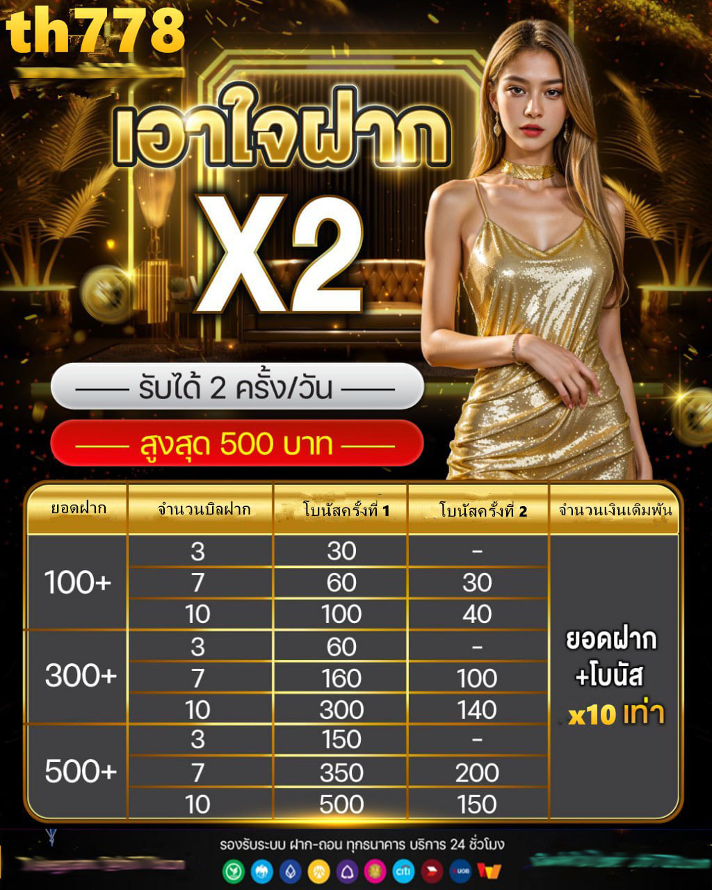 betflix สล็อต betflix168 เข้า สู่ ระบบ